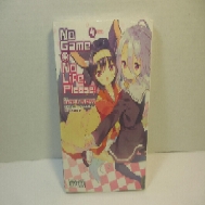 No Game No Life, Please!, Vol. 4