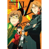 Persona 4 Volume 11 by Atlus