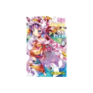 No Game No Life: No Game No Life, Vol. 8 (light novel) (Series #8) (Paperback)