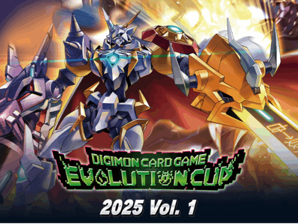 Digi Cup